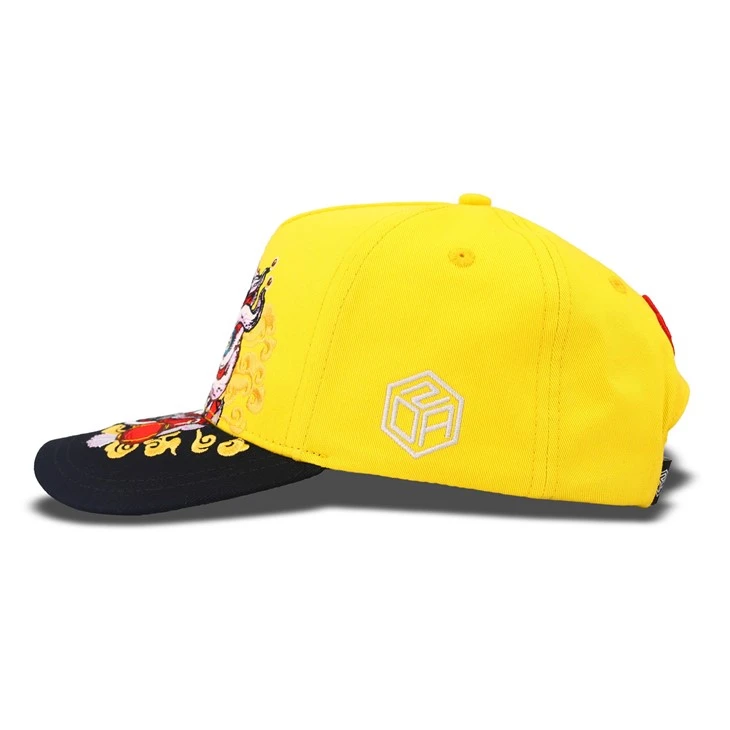 Yellow Lion Dance Logo Baseball Cap